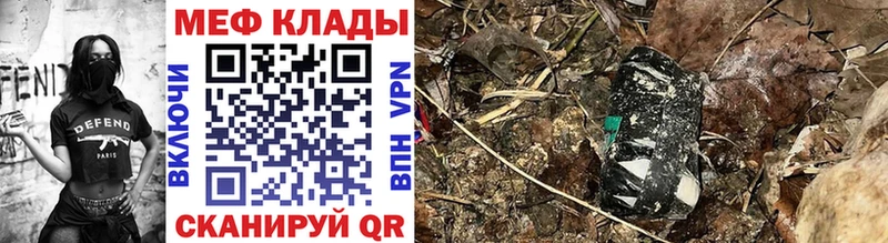 Цена Каменка КЕТАМИН  Меф мяу мяу  МАРИХУАНА  КОКАИН  Alpha PVP  Амфетамин 