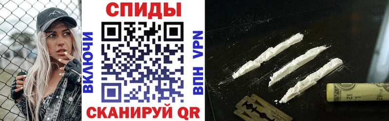 магазин продажи наркотиков  Каменка  Амфетамин 97% 