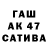 Героин белый CK Media