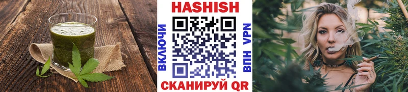 Еда ТГК конопля как найти закладки блэк спрут ссылки Каменка