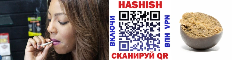 ГАШИШ Ice-O-Lator  площадка как зайти  Каменка  где продают наркотики 