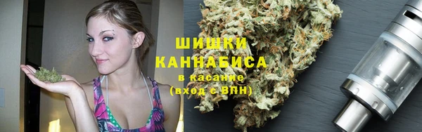 амф Абдулино