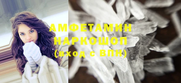 mix Абаза