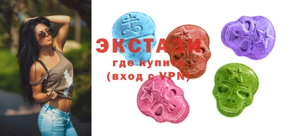 mix Абаза