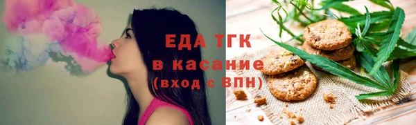 mix Абаза