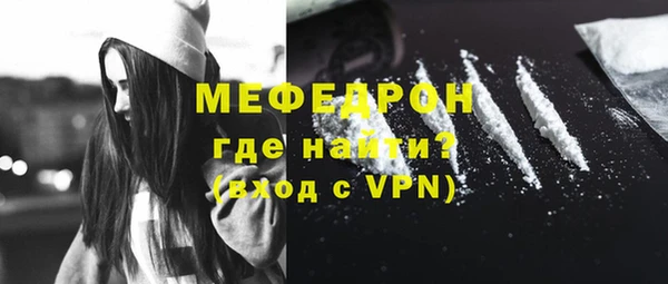 mix Абаза