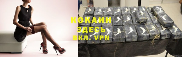 амф Абдулино