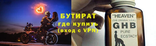 mix Абаза