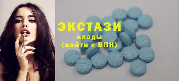 амф Абдулино