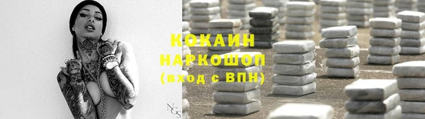 амф Абдулино