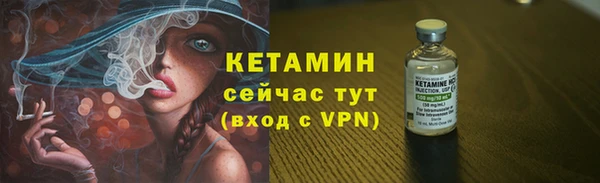 бошки Сатка