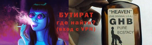 амф Абдулино