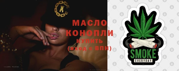 амф Абдулино