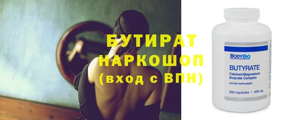 mix Абаза
