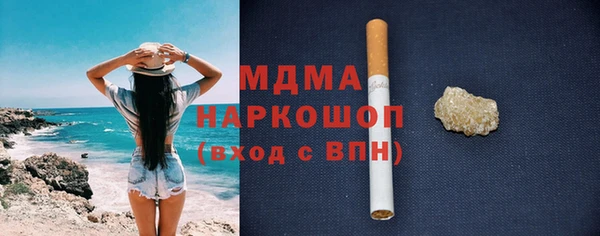 амф Абдулино