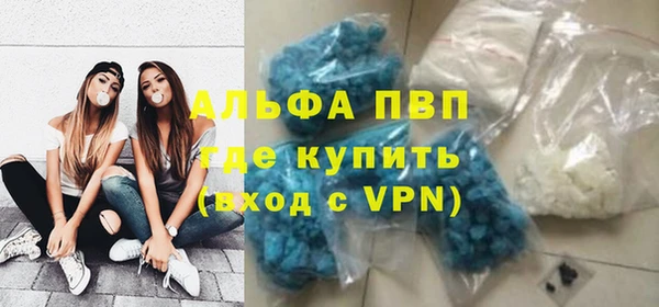 амф Абдулино