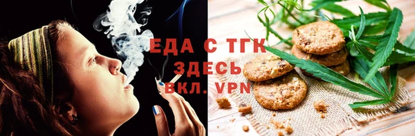 амф Абдулино