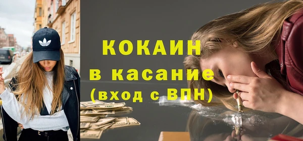 mix Абаза