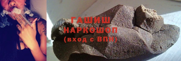 героин Алзамай