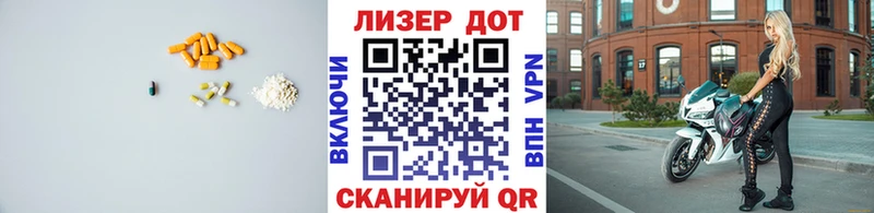 купить закладку  Каменка  ЛСД экстази кислота 