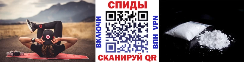 наркотики  Каменка  Метамфетамин мет 
