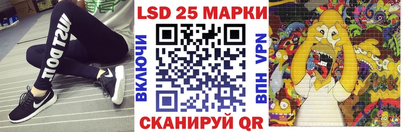 Марки NBOMe 1500мкг  hydra зеркало  Каменка  цена наркотик 