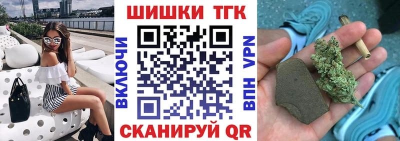 ОМГ ОМГ зеркало  Каменка  Бошки Шишки план 